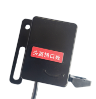 上海乐茨 · 全球领先的电动车智能电控锁